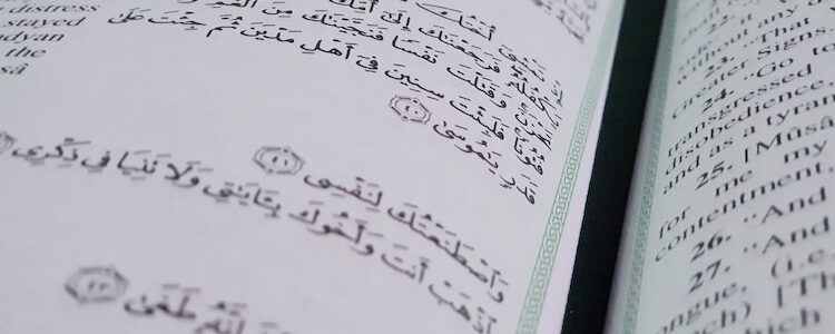 Learning To Speak Arabic? These Amazing Tips Will Help You Get Better