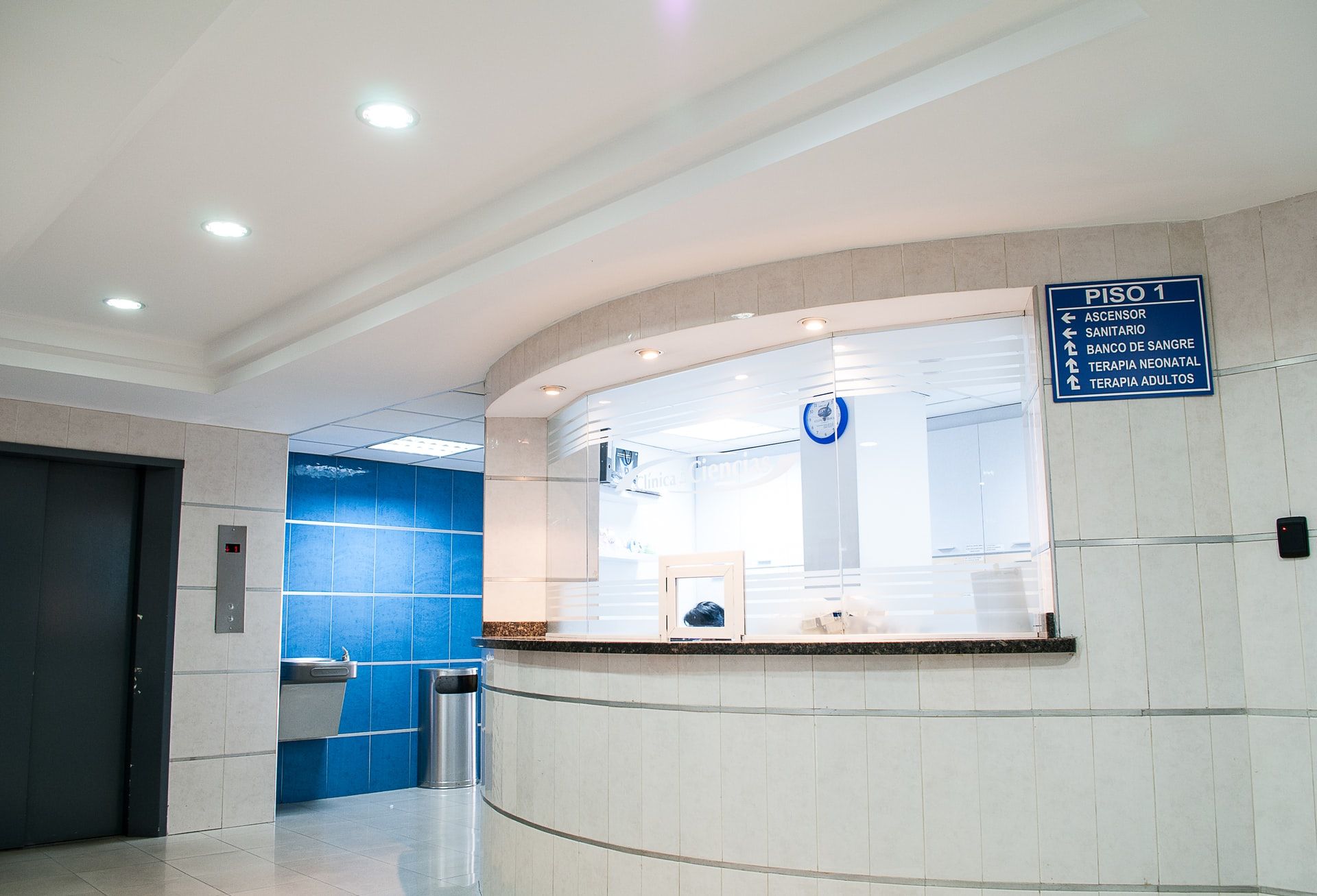 entrance area to a family planning clinic