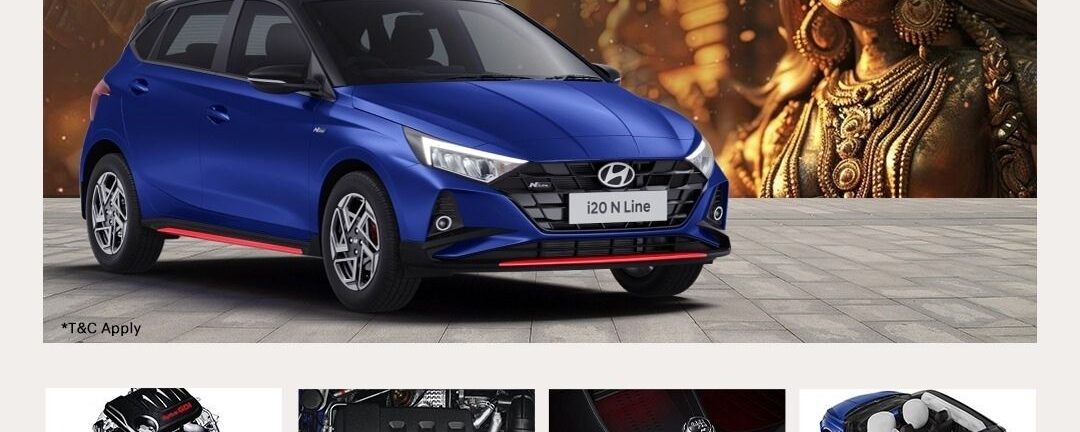 What is the Speciality of Hyundai?