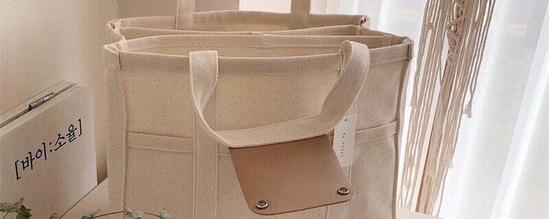 Canvas Tote Bags: Stylish for Work. Durable Daily Essential