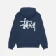 Stussy Hoodie