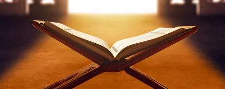 Quran Memorization Guaranteed Classes: Your Path to Success and Spiritual Growth